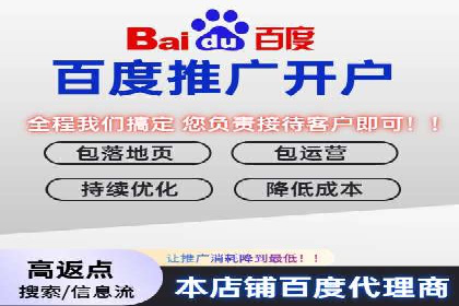 sem竞价推广托管成功案例：助力企业快速拓展市场