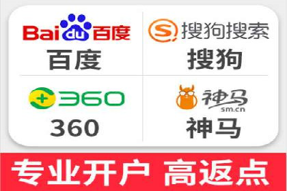 百度推广优化案例解析，揭秘优化之道