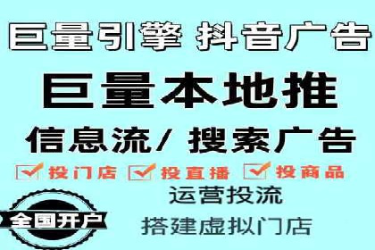 案例解读：百度推广排名提升的关键因素
